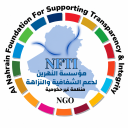 NFTI Logo
